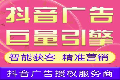 案例分析：如何降低百度推广费用实现高效推广
